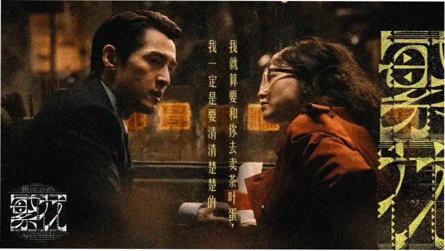 老牛影视在线观看免费观看全集-热门电影推荐
