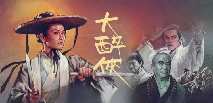 老牛影视在线观看免费观看全集-动漫综艺