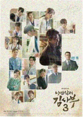 老牛影视在线观看免费观看全集-双面人生