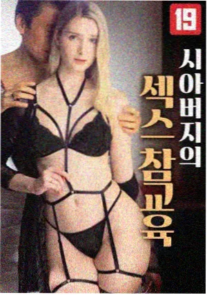 老牛影视在线观看免费观看全集-风起云涌